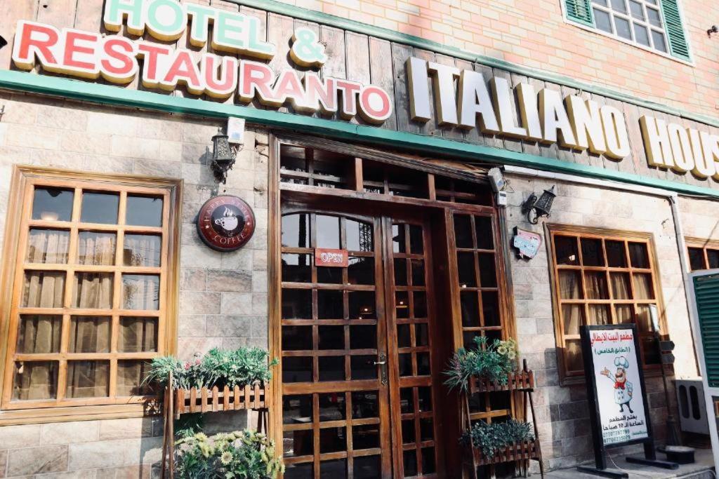 Italian House Hotel Baghdad Exterior photo