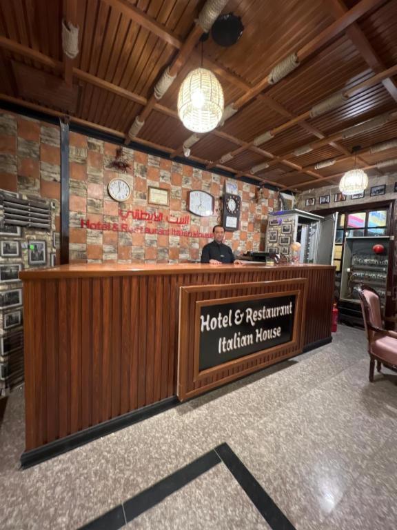 Italian House Hotel Baghdad Exterior photo